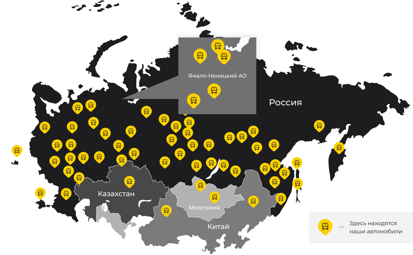 Международные грузоперевозки из Поярково, доставка товаров заграницу от 1 тонны от 1000 кг